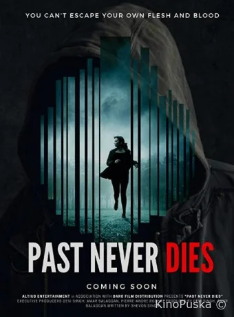 Прошлое никогда не умирает