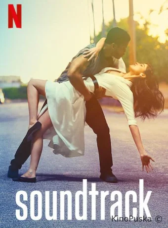 Саундтрек