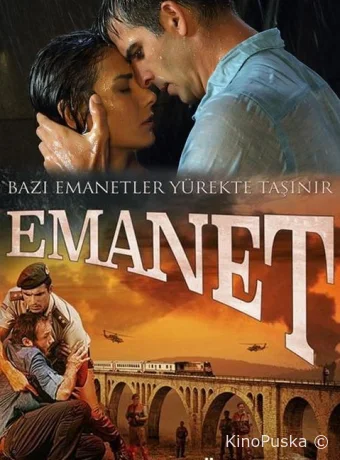 Ответственность