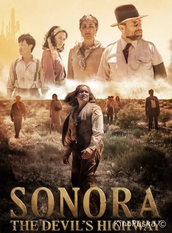 Сонора: Дьявольское шоссе