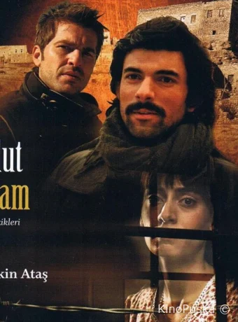 Если бы я стал облаком