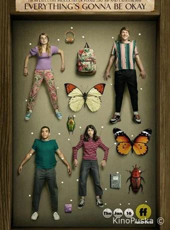 Все будет хорошо