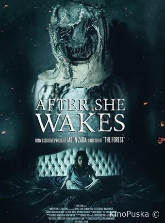 После того как она просыпается