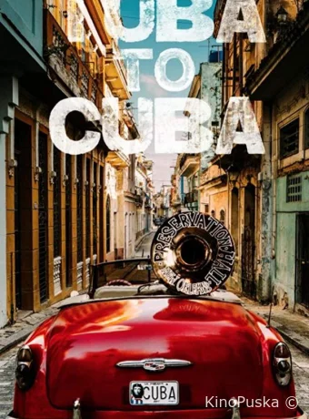 Туба на Кубе