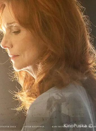 Навстречу невидимому свету