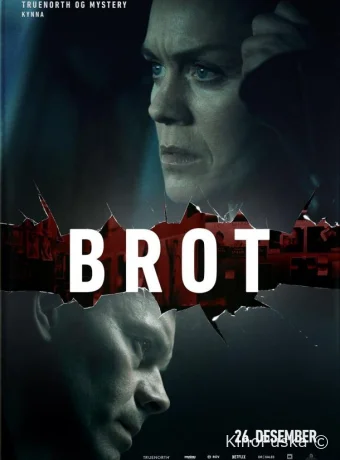 Убийства Вальгаллы