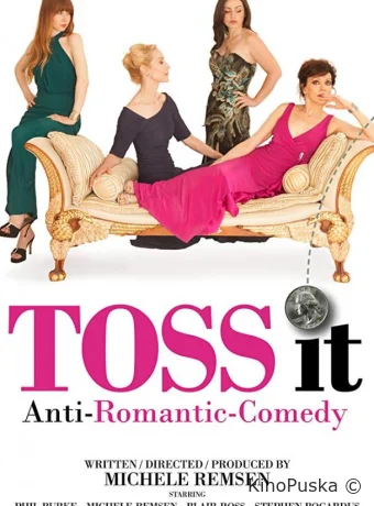 Подбросим монету