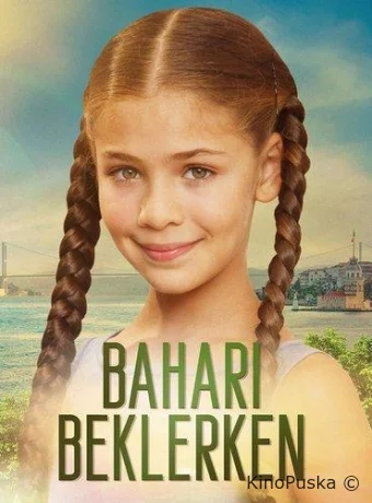 В ожидании весны