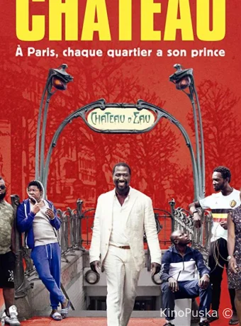 Парижская жизнь