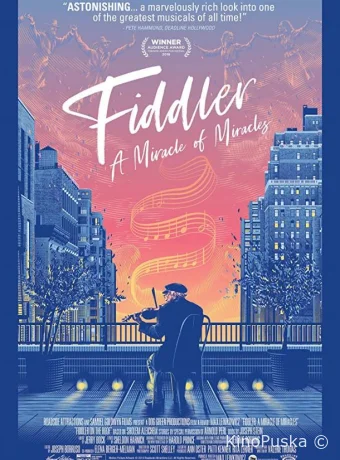 Скрипач на крыше: чудо из чудес
