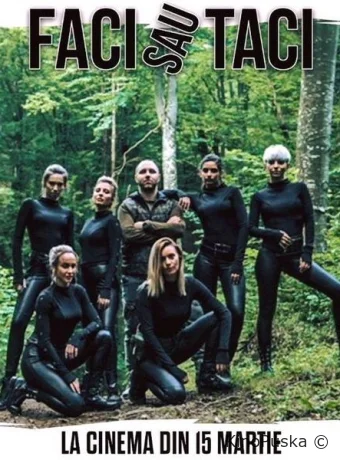 Заткнись или делай