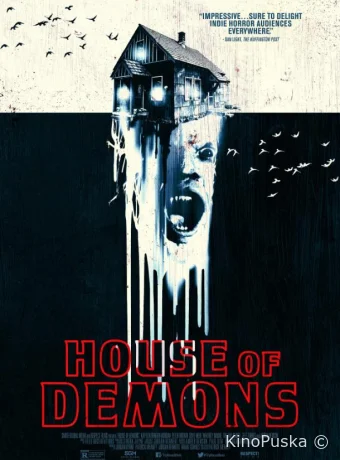 Дом демонов