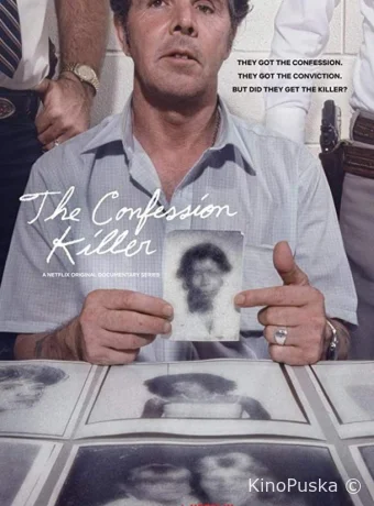 Признания убийцы