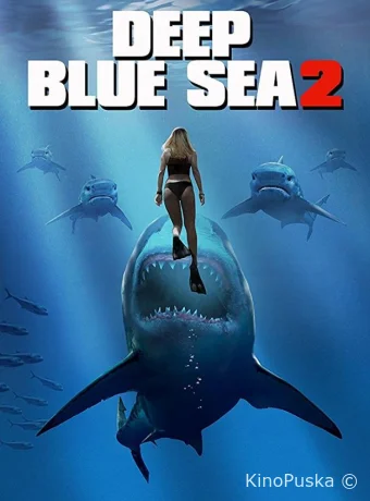 Глубокое синее море 2