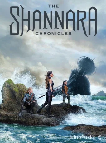 Хроники Шаннары