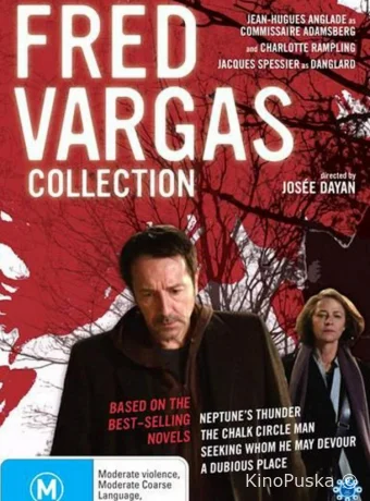 Паук-отшельник