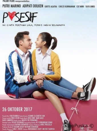 Собственник