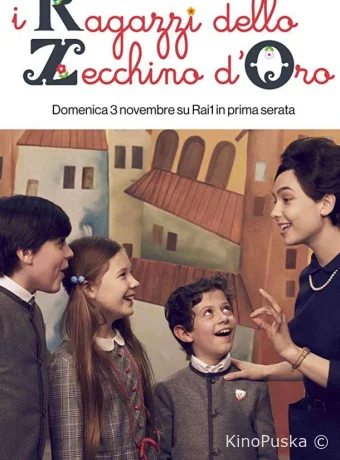 Конкурс«Золотой цехин»