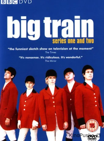 Большая возня