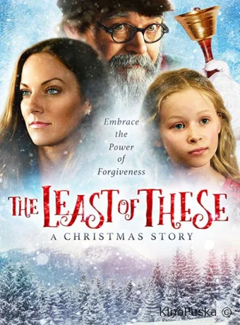 Один из сих братьев Моих меньших: Рождественская история