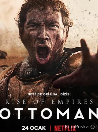 Восход Османской империи