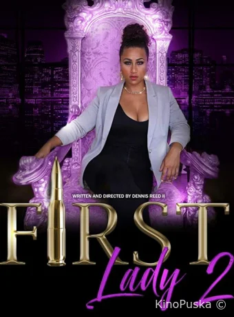 Первая леди 2: Месть Марии