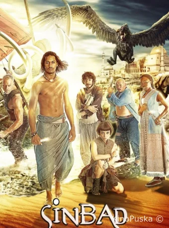 Синдбад