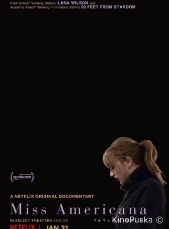 Мисс Американа