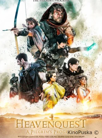 Путешествие пилигрима в Небесную страну