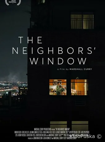 Окно напротив