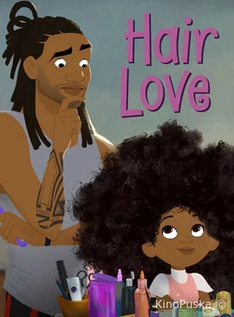 Любовь к волосам