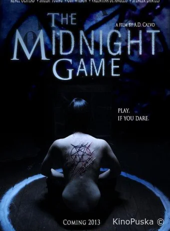 Полуночная игра