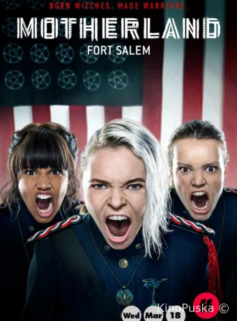 Родина: Форт Салем