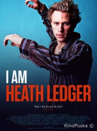 Я – Хит Леджер