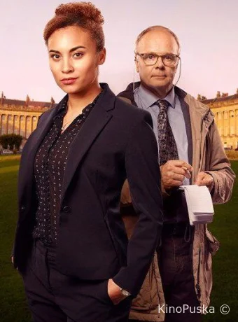 Макдональд и Доддс