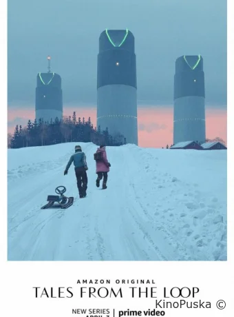 Рассказы из Петли