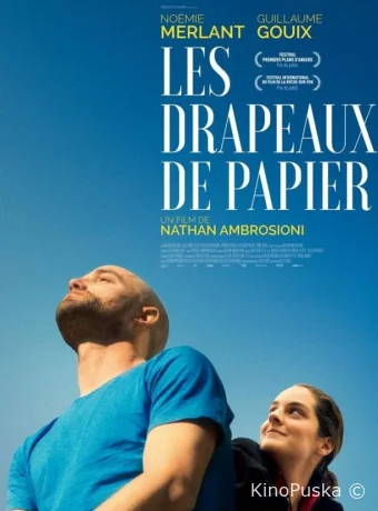 Бумажные флаги