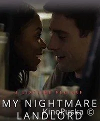 Мой кошмарный арендодатель