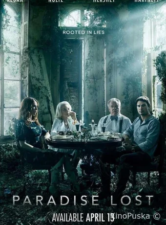 Потерянный рай