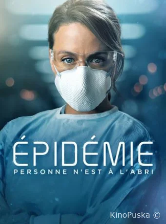 Хроника эпидемии