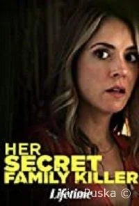 Ужасно хочу быть тобой