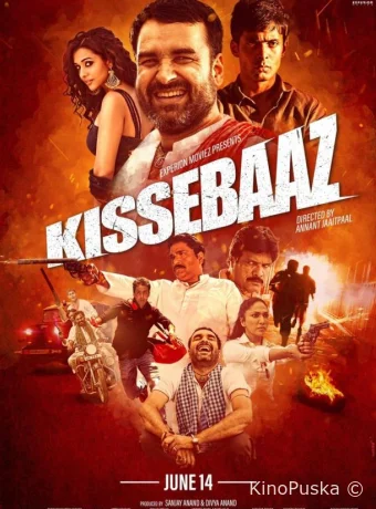 Рассказчик