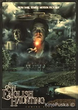 Чисто английское привидение