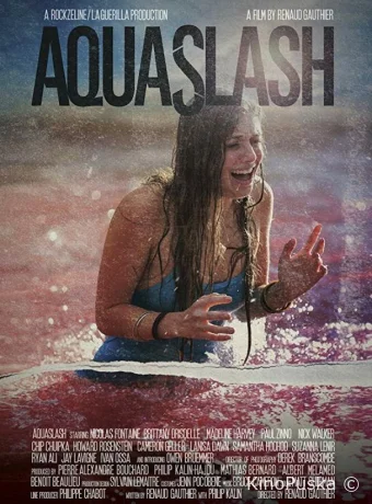 Пункт назначения. Аквапарк