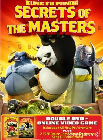 Кунг-Фу Панда: Секреты мастеров