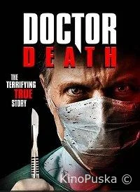 Доктор смерть