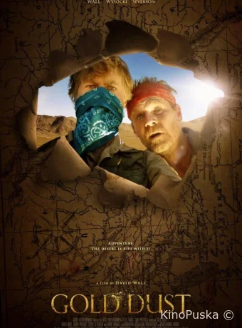 Золотая пыль