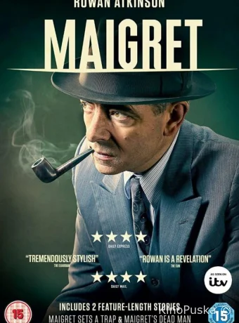 Мертвец детектива Мегрэ