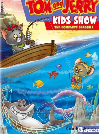 Том и Джерри в детстве