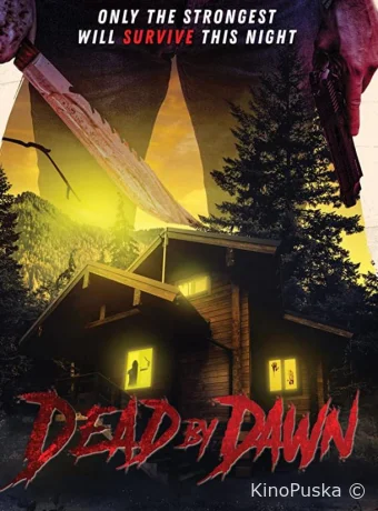 Дотянуть до рассвета